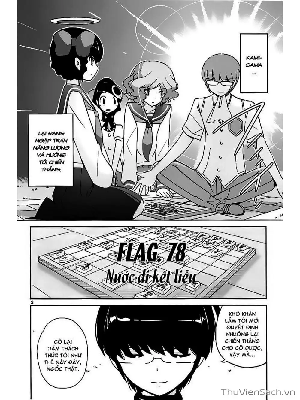 Truyện Tranh Thế Giới Chỉ Có Thánh Thần Biết - The World God Only Knows trang 7