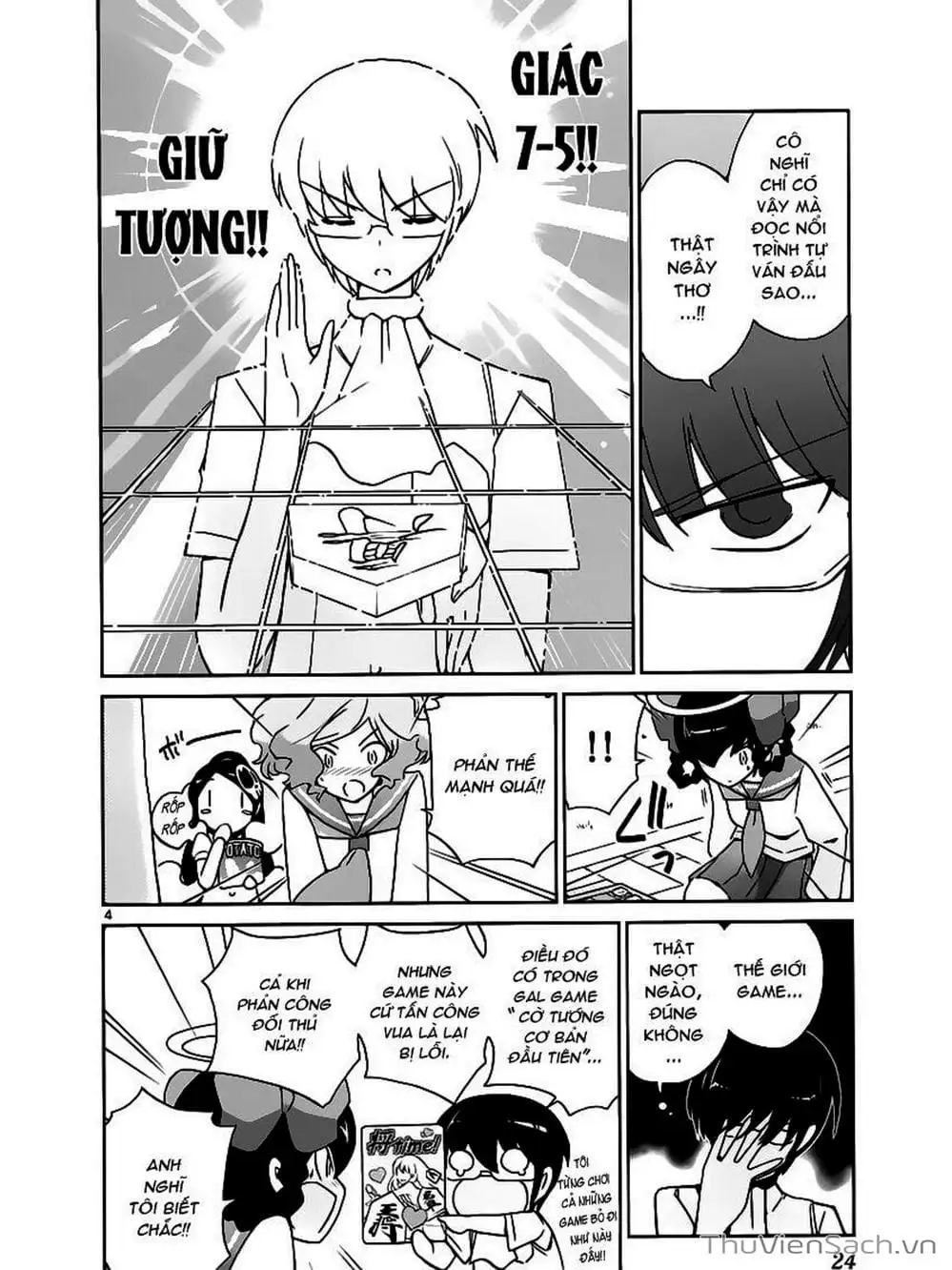 Truyện Tranh Thế Giới Chỉ Có Thánh Thần Biết - The World God Only Knows trang 7