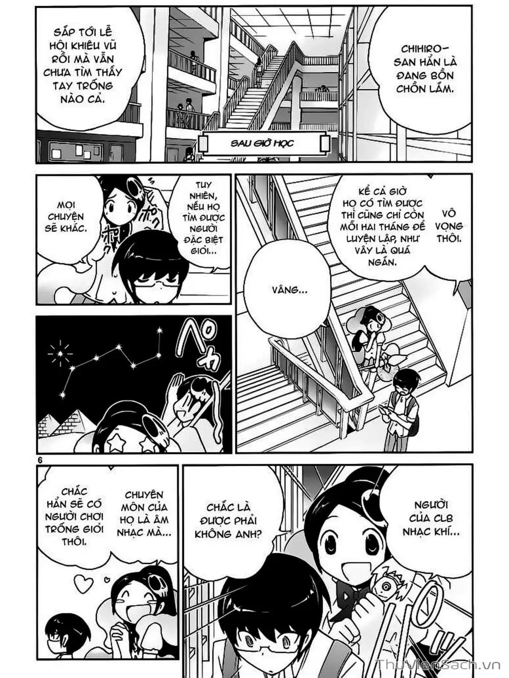 Truyện Tranh Thế Giới Chỉ Có Thánh Thần Biết - The World God Only Knows trang 7