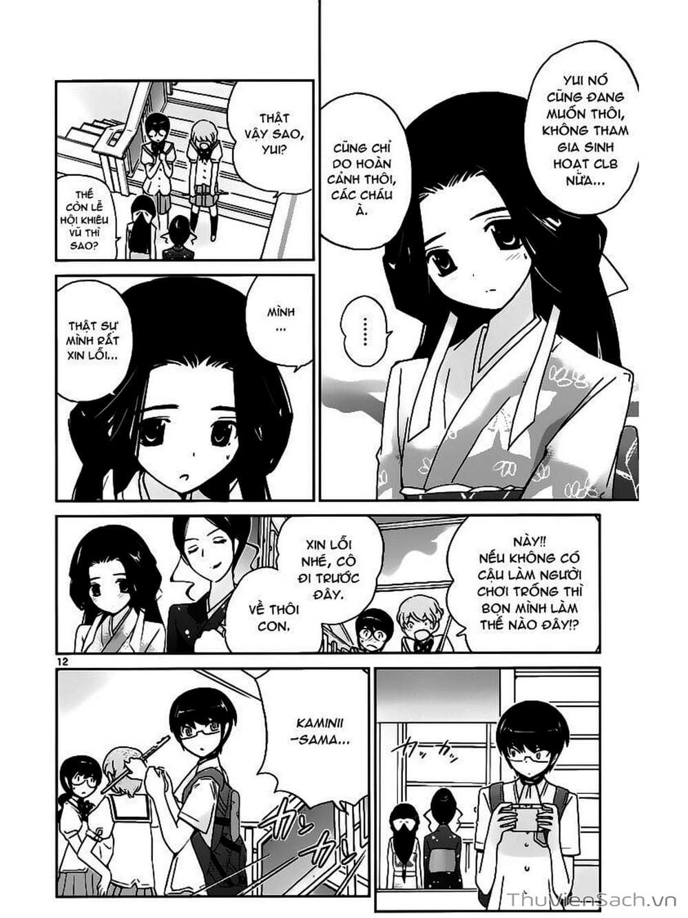 Truyện Tranh Thế Giới Chỉ Có Thánh Thần Biết - The World God Only Knows trang 7