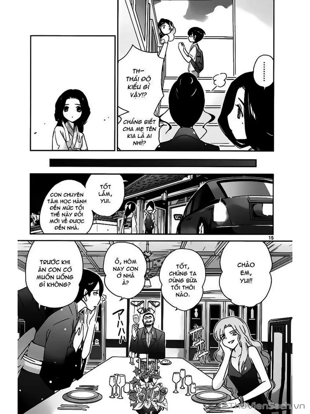 Truyện Tranh Thế Giới Chỉ Có Thánh Thần Biết - The World God Only Knows trang 7