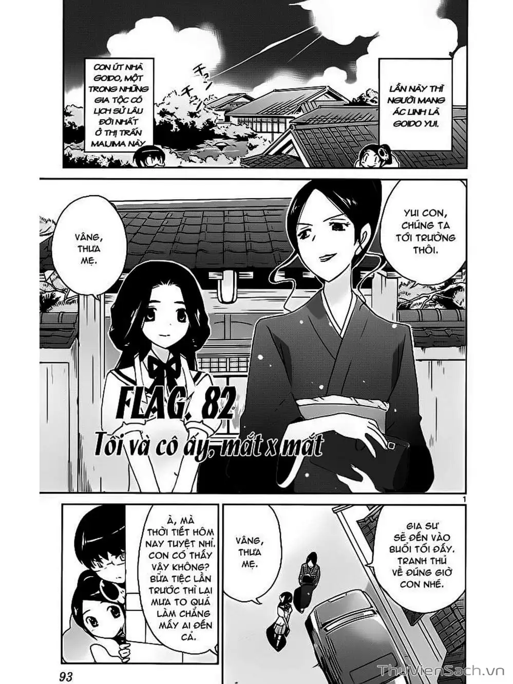 Truyện Tranh Thế Giới Chỉ Có Thánh Thần Biết - The World God Only Knows trang 7