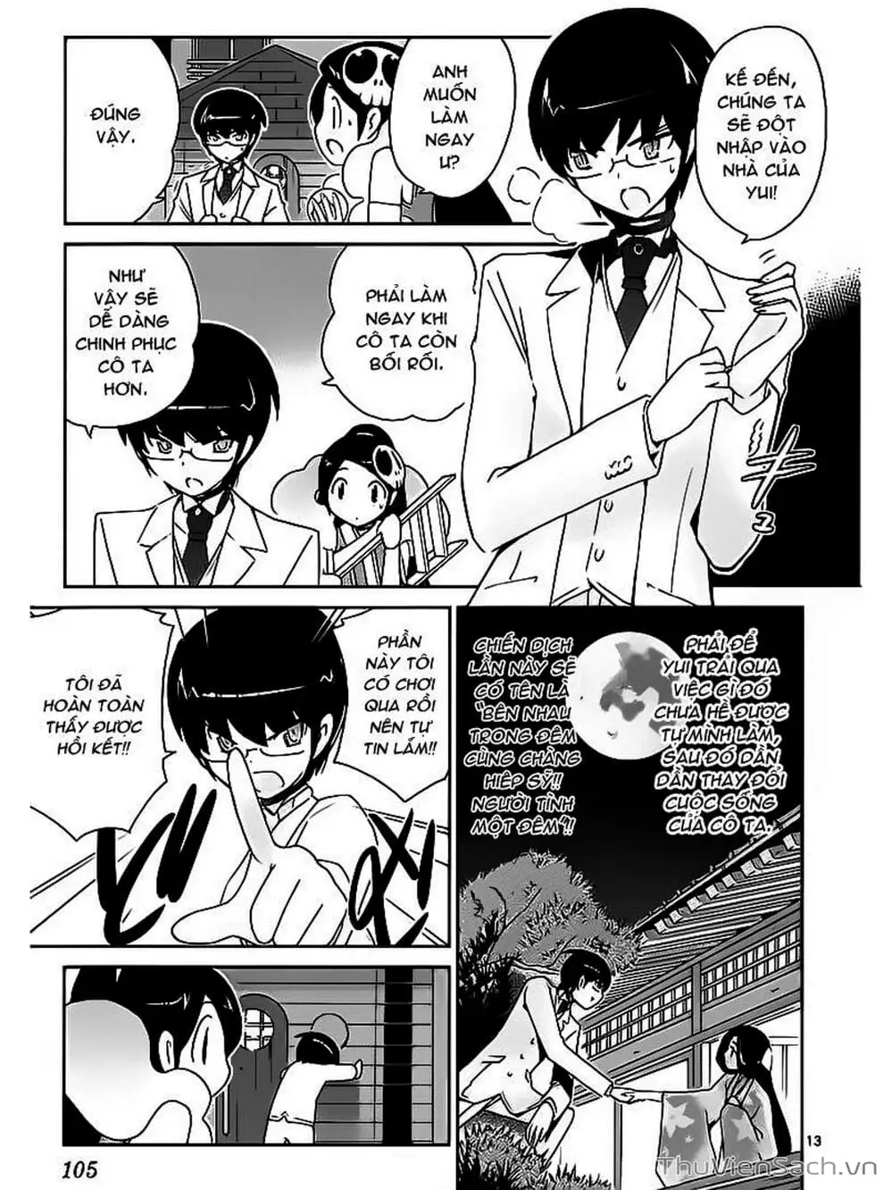 Truyện Tranh Thế Giới Chỉ Có Thánh Thần Biết - The World God Only Knows trang 7