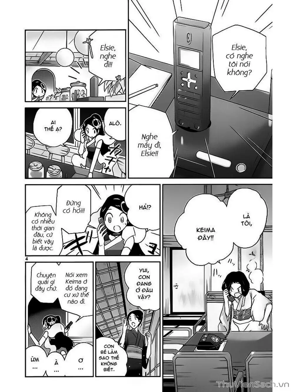 Truyện Tranh Thế Giới Chỉ Có Thánh Thần Biết - The World God Only Knows trang 7