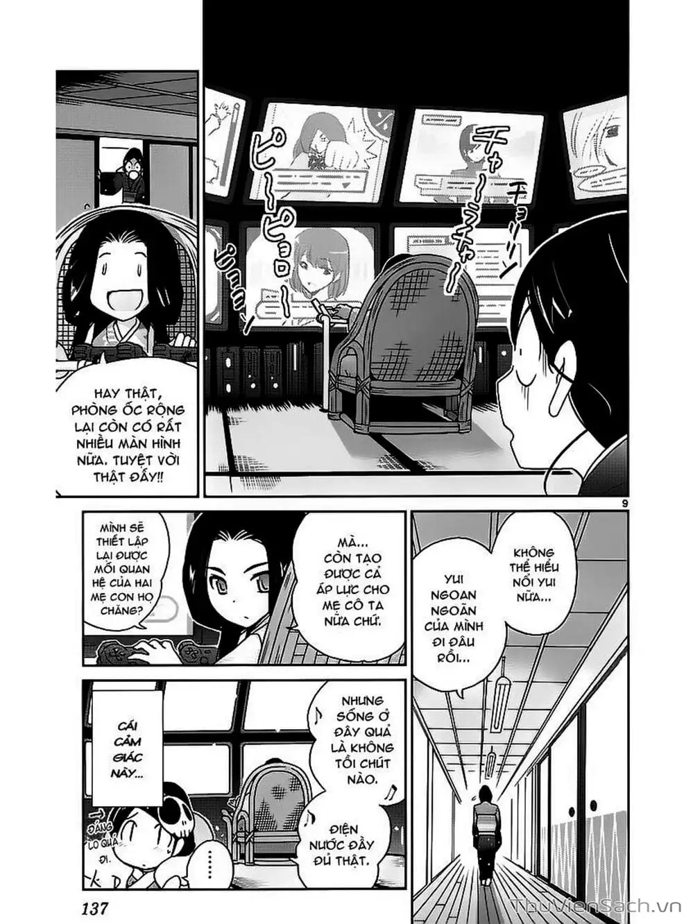 Truyện Tranh Thế Giới Chỉ Có Thánh Thần Biết - The World God Only Knows trang 7