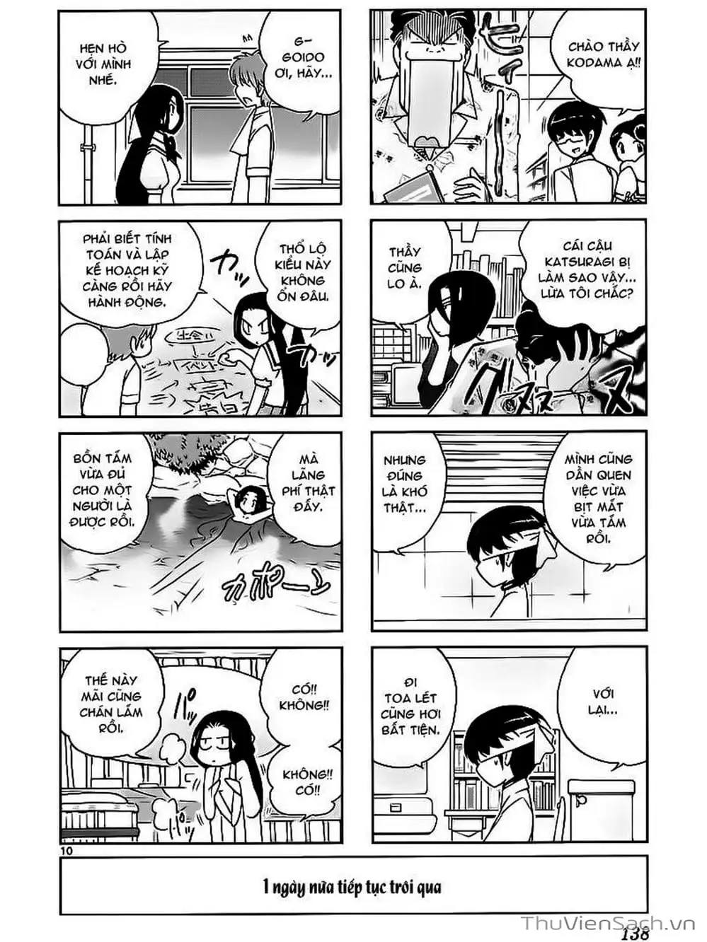 Truyện Tranh Thế Giới Chỉ Có Thánh Thần Biết - The World God Only Knows trang 7