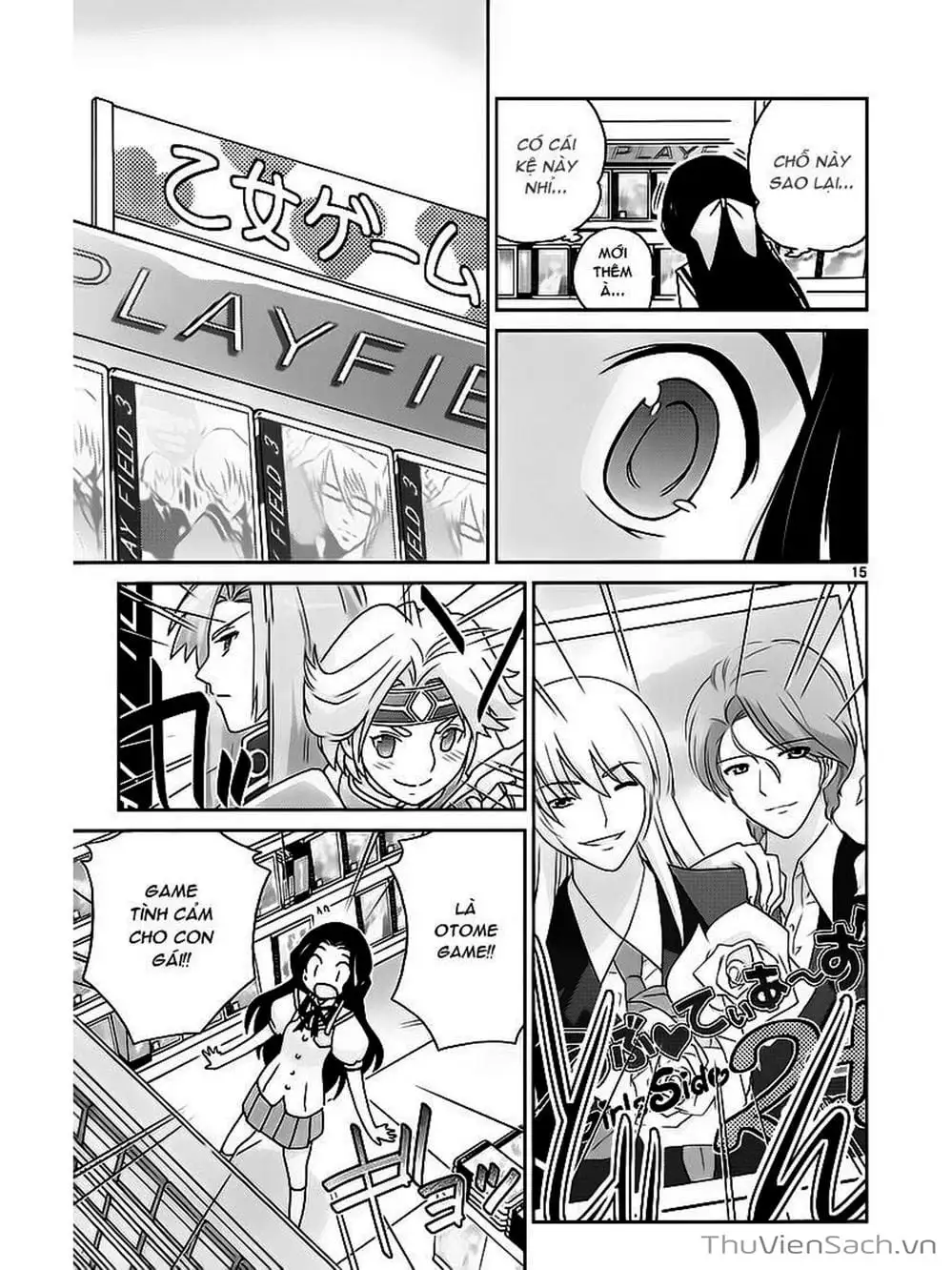 Truyện Tranh Thế Giới Chỉ Có Thánh Thần Biết - The World God Only Knows trang 7