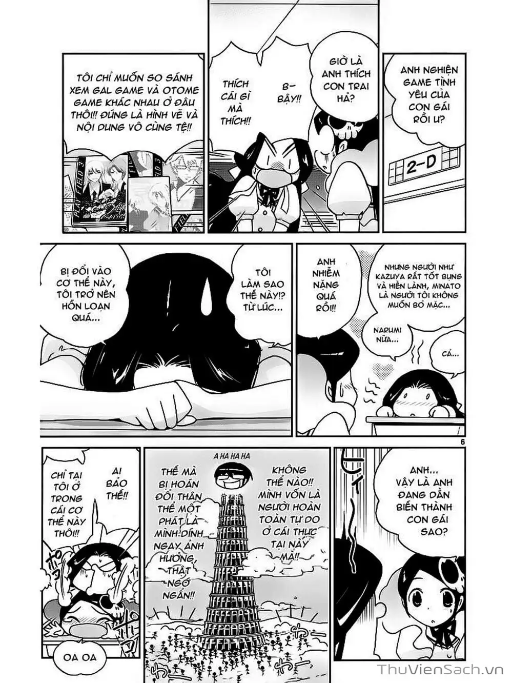 Truyện Tranh Thế Giới Chỉ Có Thánh Thần Biết - The World God Only Knows trang 7