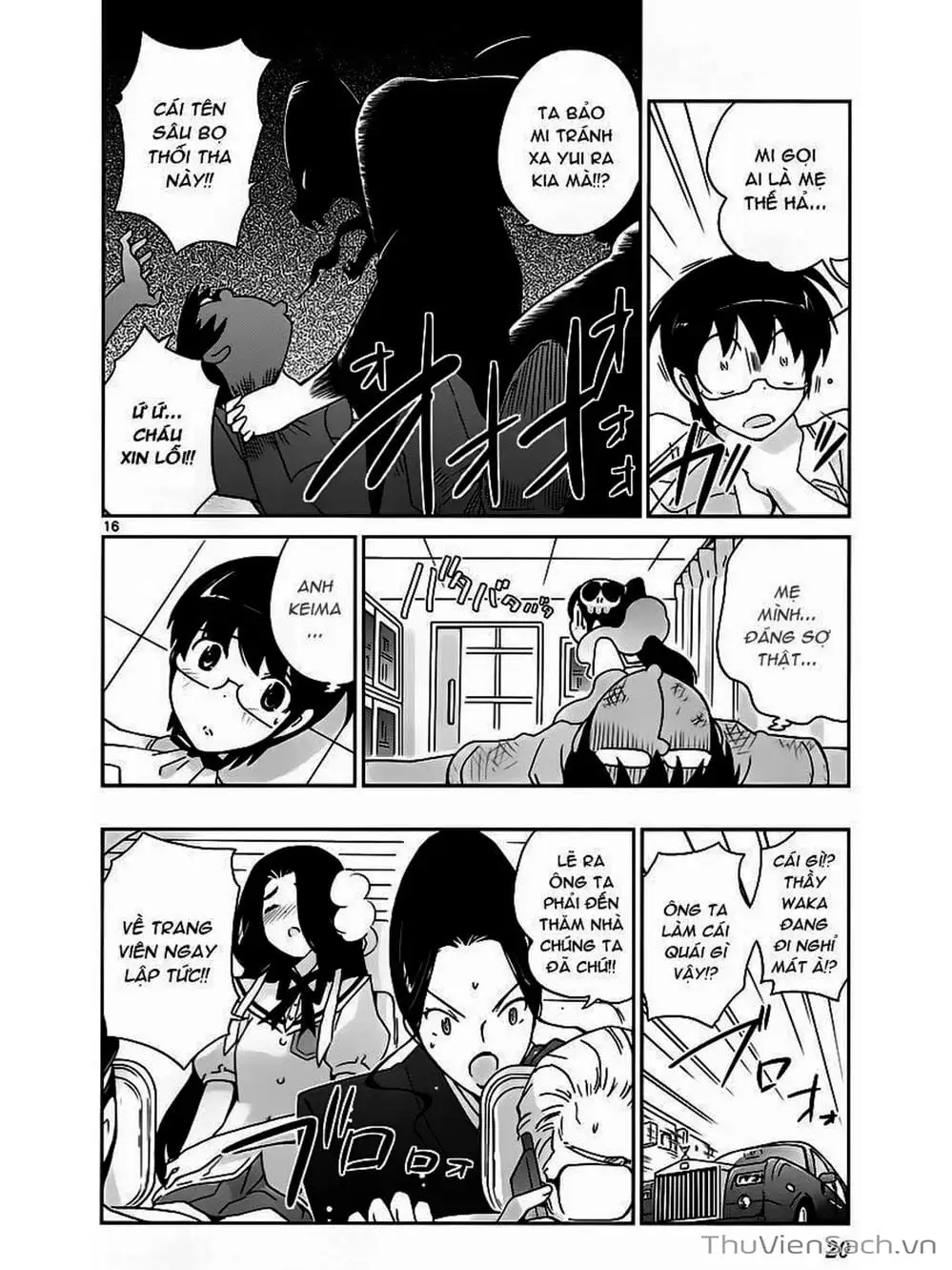 Truyện Tranh Thế Giới Chỉ Có Thánh Thần Biết - The World God Only Knows trang 7