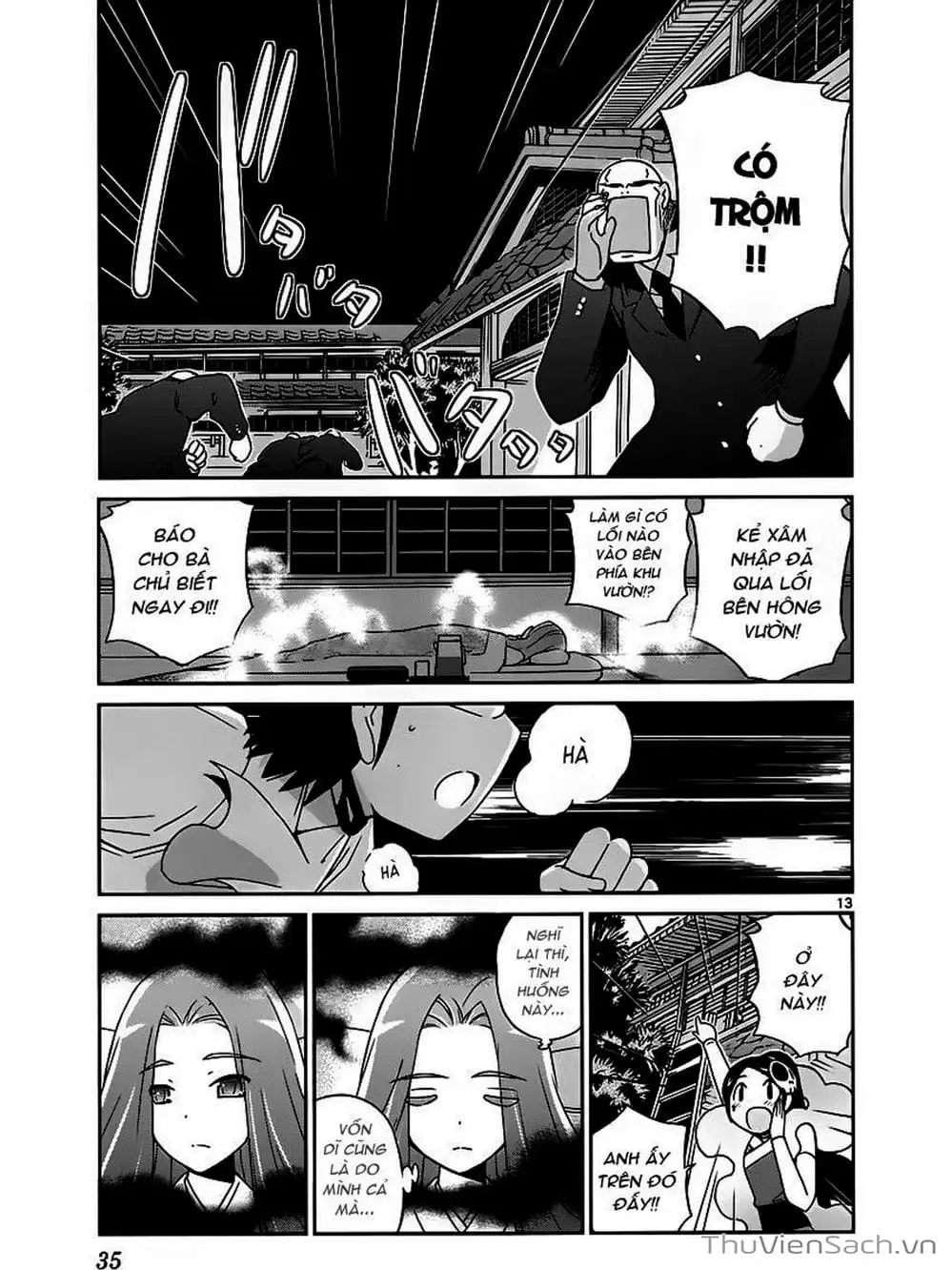 Truyện Tranh Thế Giới Chỉ Có Thánh Thần Biết - The World God Only Knows trang 7