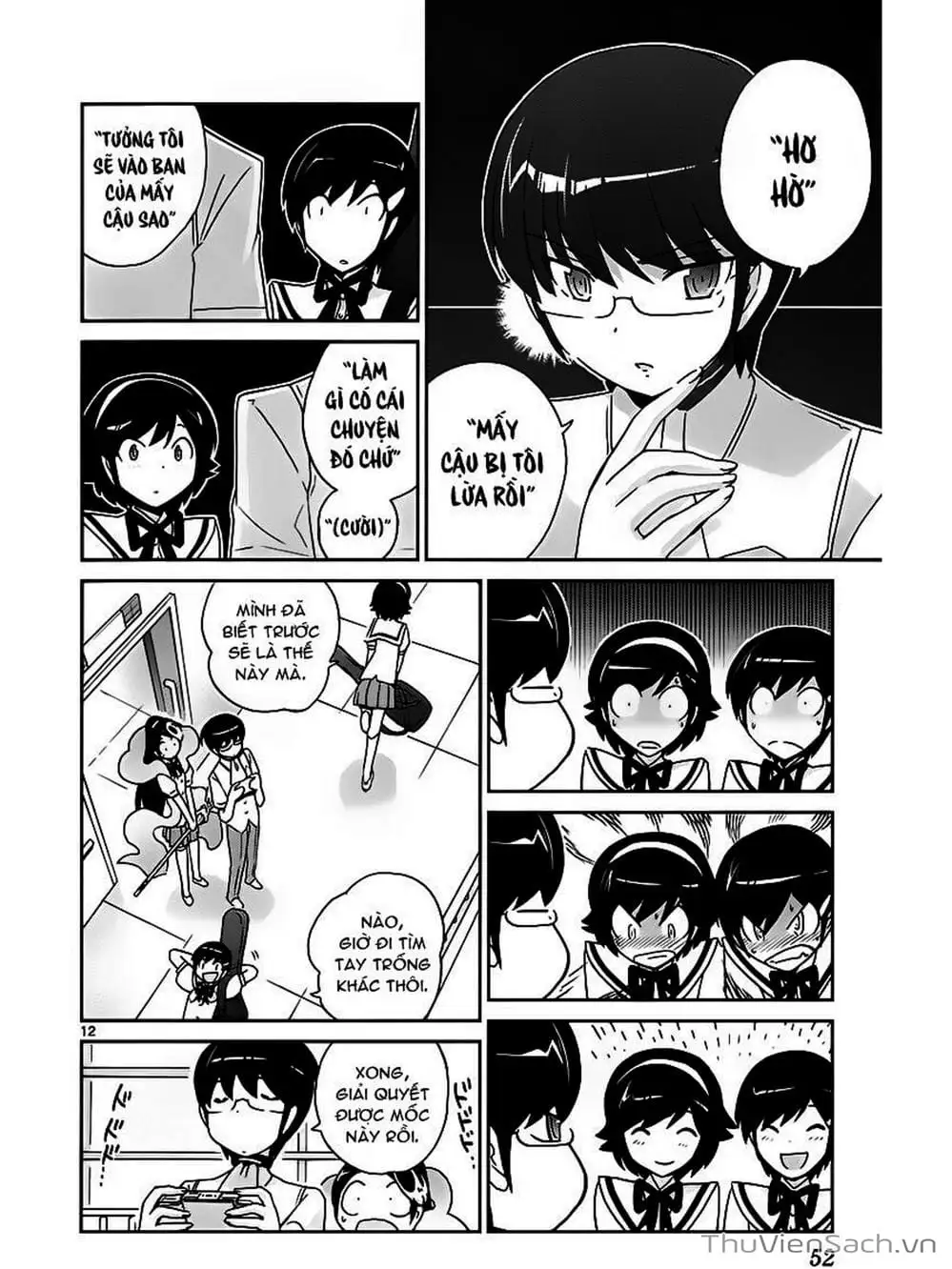 Truyện Tranh Thế Giới Chỉ Có Thánh Thần Biết - The World God Only Knows trang 7