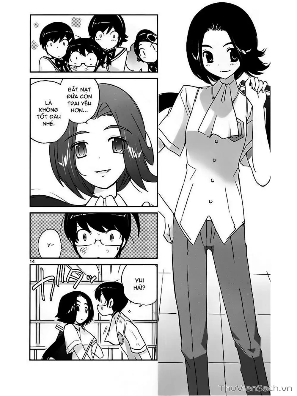 Truyện Tranh Thế Giới Chỉ Có Thánh Thần Biết - The World God Only Knows trang 7