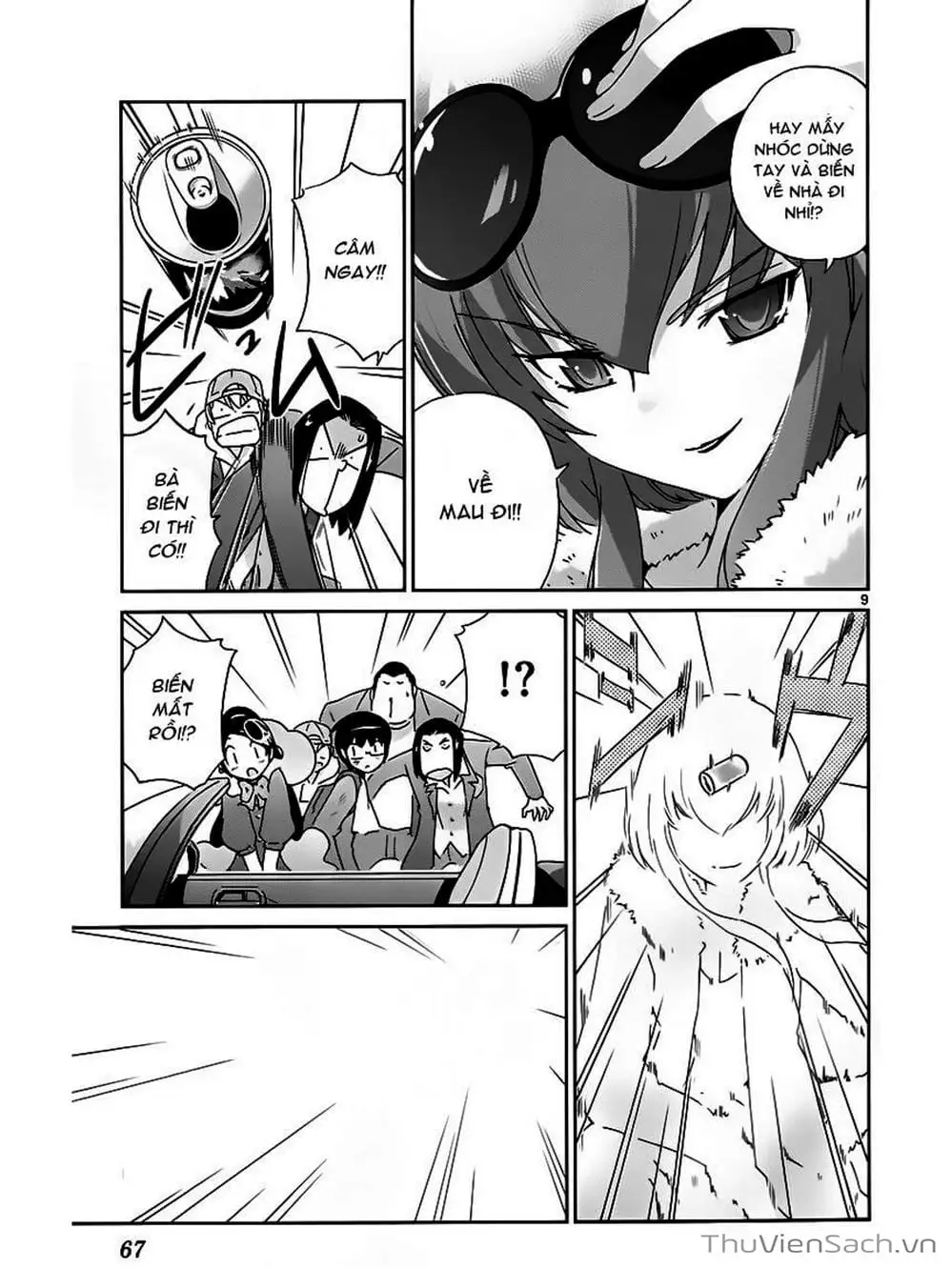 Truyện Tranh Thế Giới Chỉ Có Thánh Thần Biết - The World God Only Knows trang 7