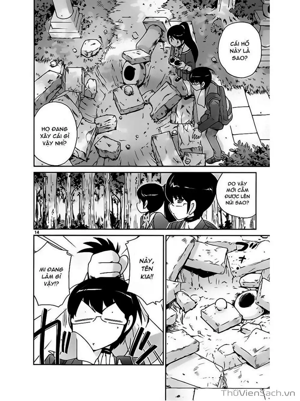 Truyện Tranh Thế Giới Chỉ Có Thánh Thần Biết - The World God Only Knows trang 7