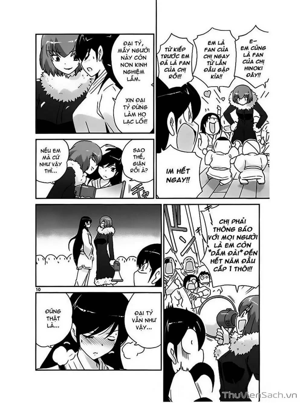 Truyện Tranh Thế Giới Chỉ Có Thánh Thần Biết - The World God Only Knows trang 7