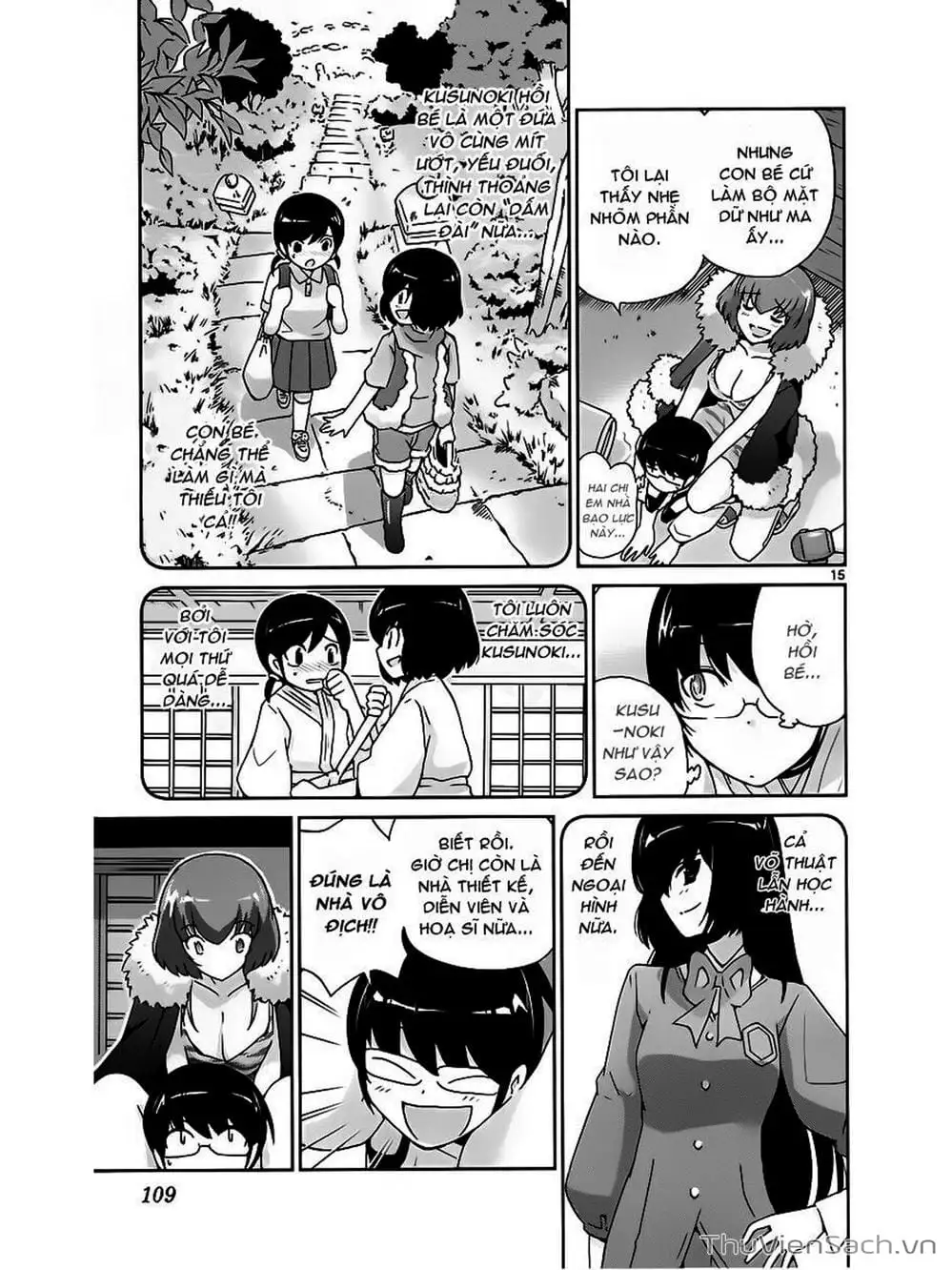 Truyện Tranh Thế Giới Chỉ Có Thánh Thần Biết - The World God Only Knows trang 7