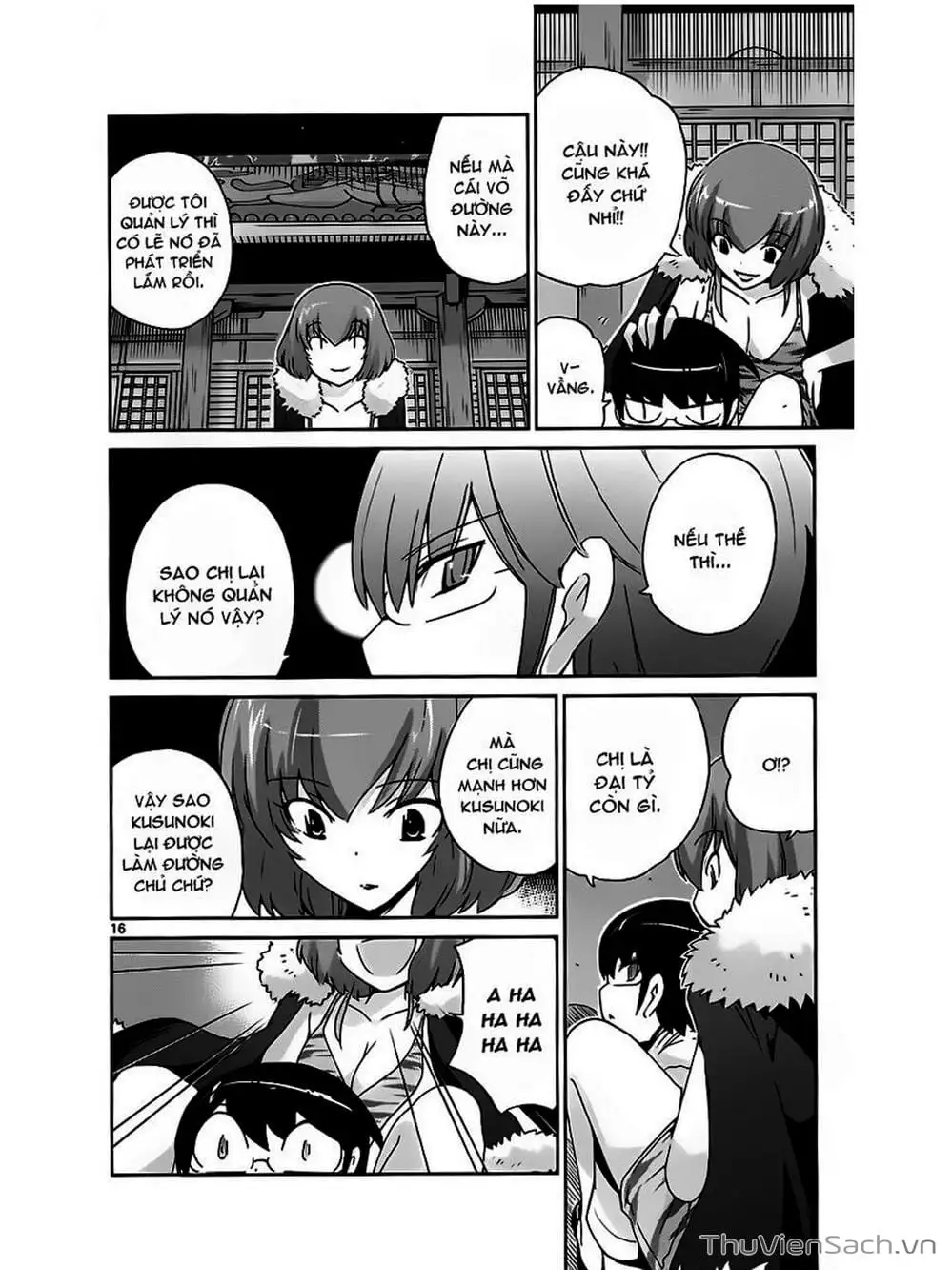 Truyện Tranh Thế Giới Chỉ Có Thánh Thần Biết - The World God Only Knows trang 7