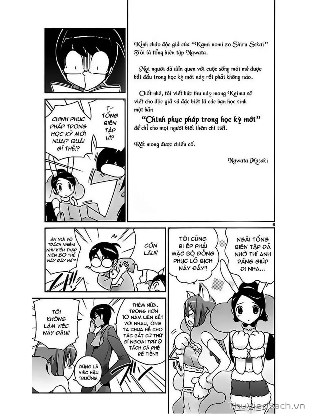 Truyện Tranh Thế Giới Chỉ Có Thánh Thần Biết - The World God Only Knows trang 7