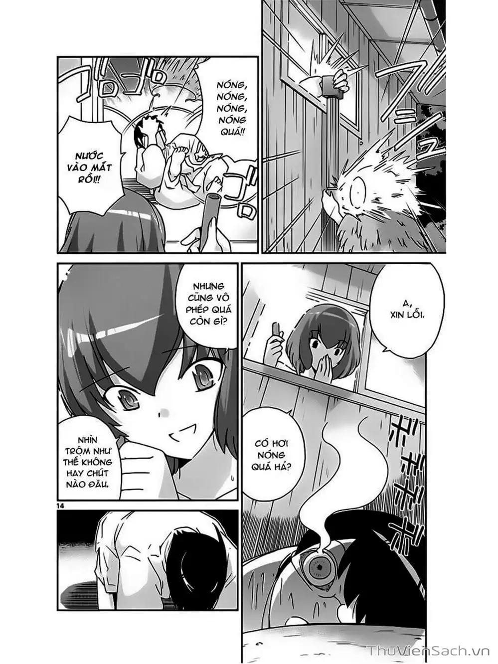 Truyện Tranh Thế Giới Chỉ Có Thánh Thần Biết - The World God Only Knows trang 7