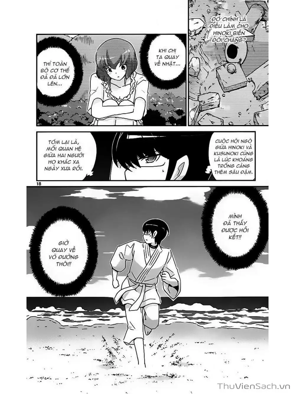 Truyện Tranh Thế Giới Chỉ Có Thánh Thần Biết - The World God Only Knows trang 7