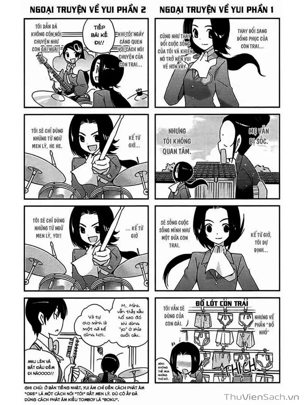 Truyện Tranh Thế Giới Chỉ Có Thánh Thần Biết - The World God Only Knows trang 7