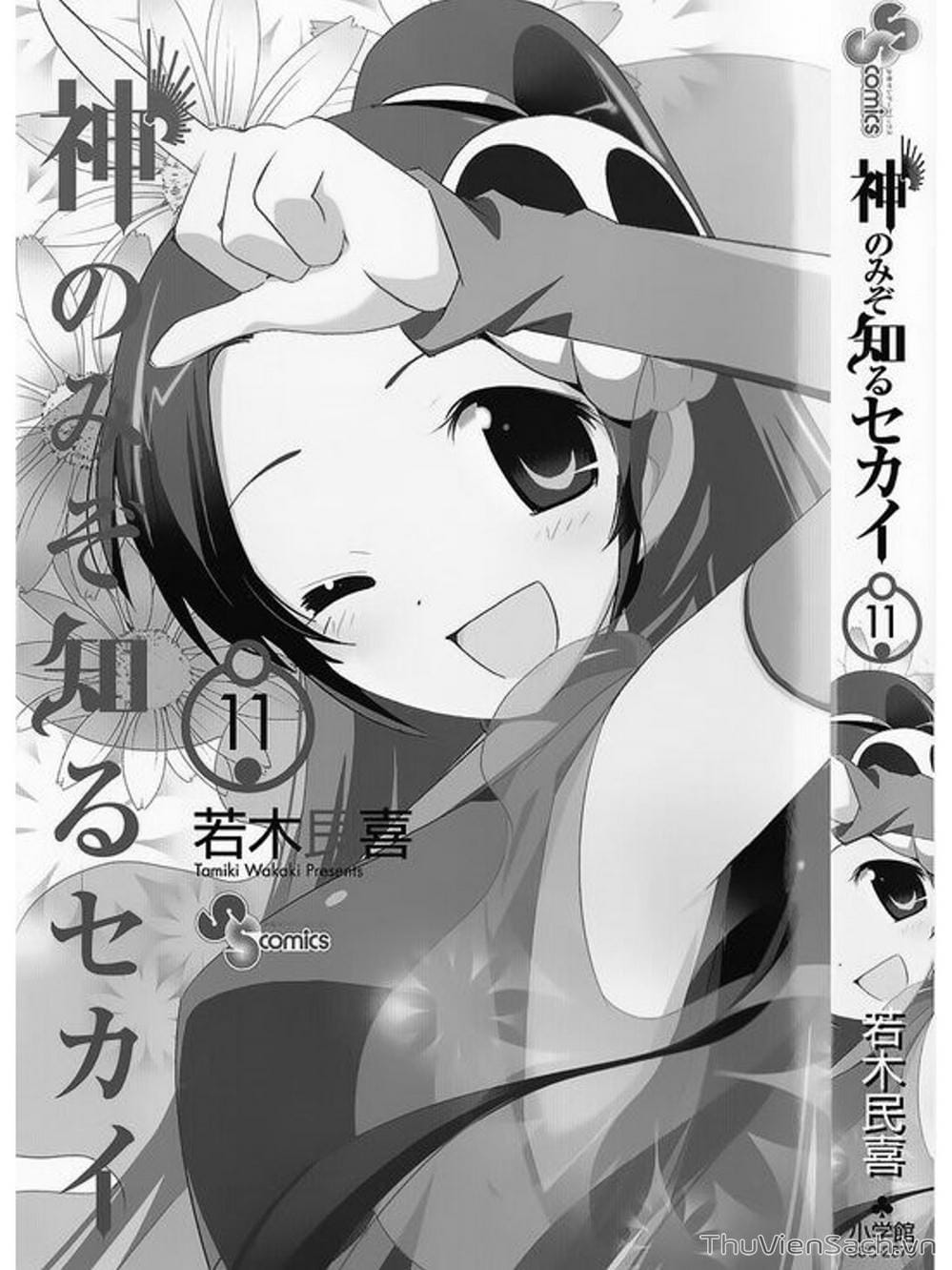 Truyện Tranh Thế Giới Chỉ Có Thánh Thần Biết - The World God Only Knows trang 7