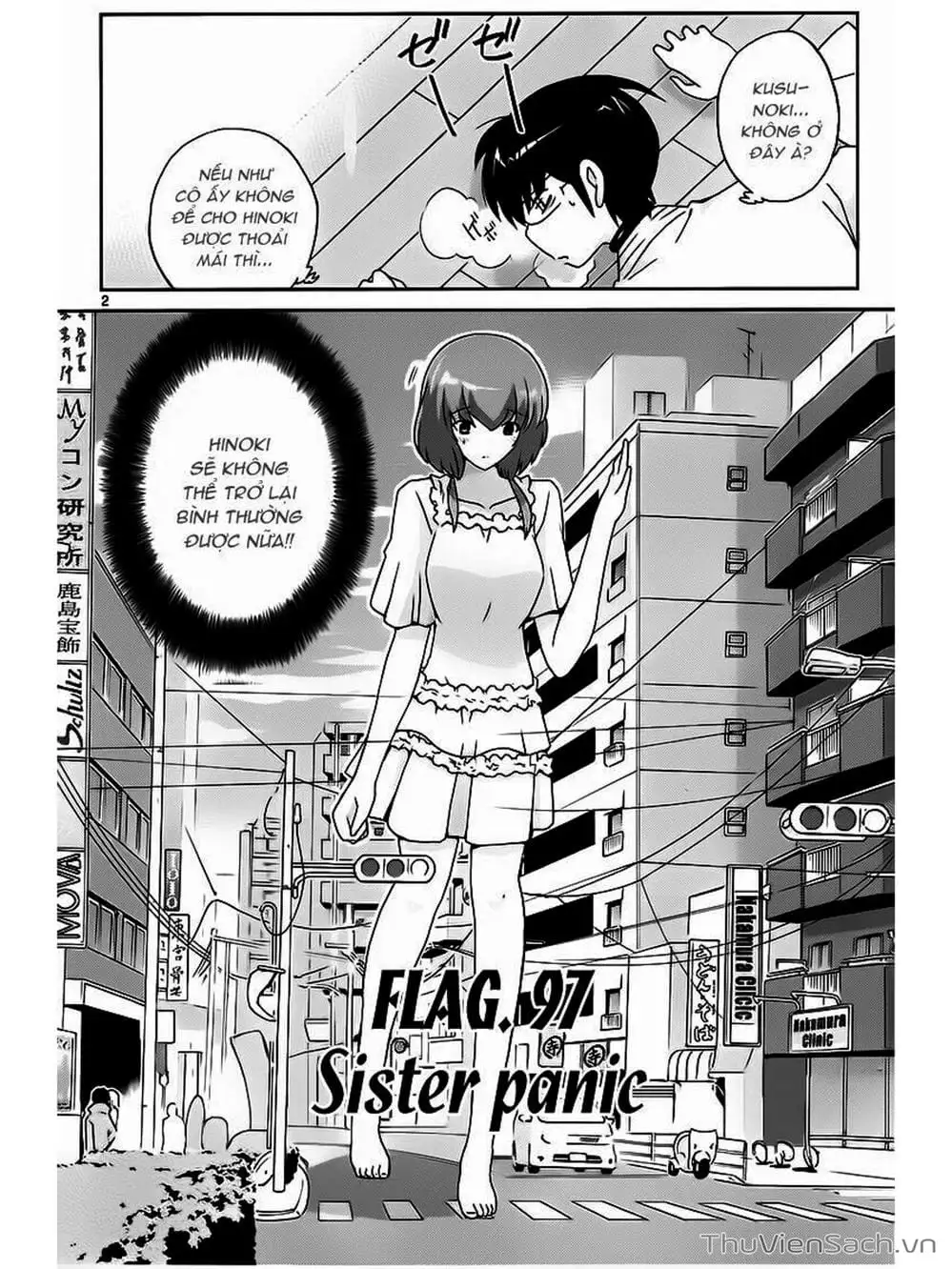 Truyện Tranh Thế Giới Chỉ Có Thánh Thần Biết - The World God Only Knows trang 7