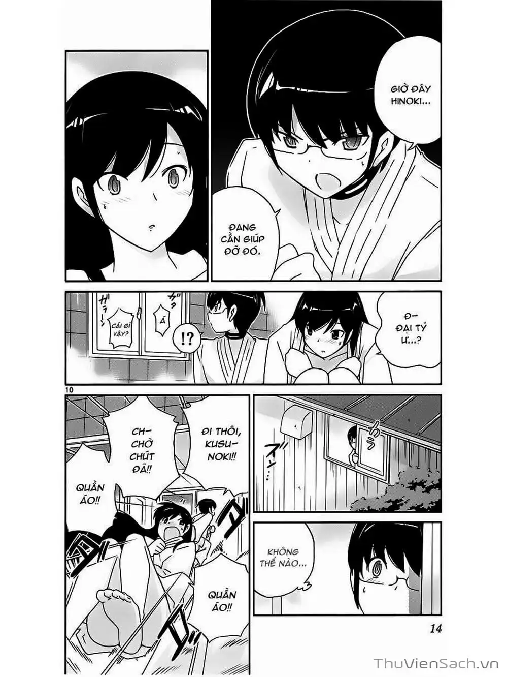 Truyện Tranh Thế Giới Chỉ Có Thánh Thần Biết - The World God Only Knows trang 7