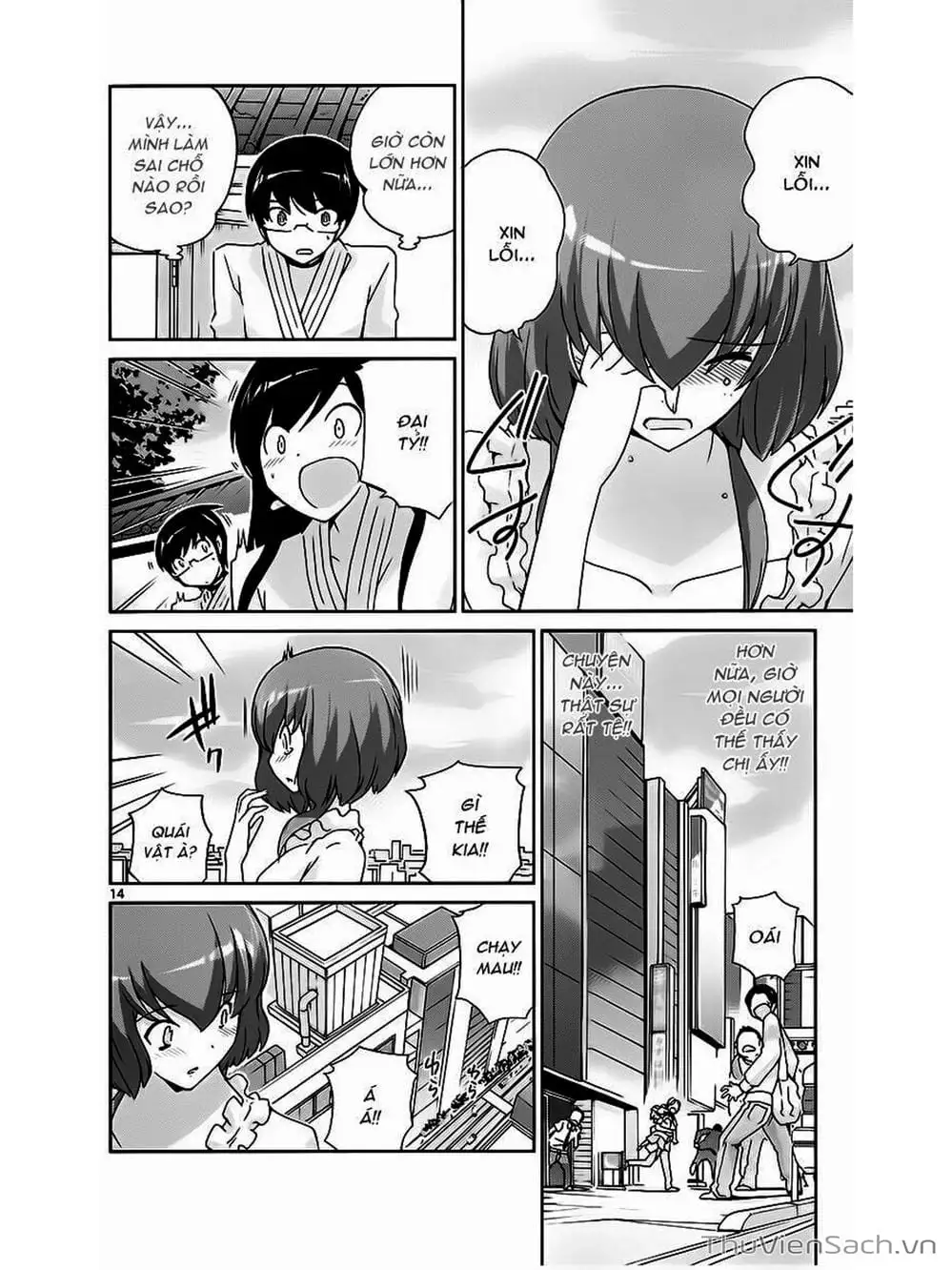 Truyện Tranh Thế Giới Chỉ Có Thánh Thần Biết - The World God Only Knows trang 7