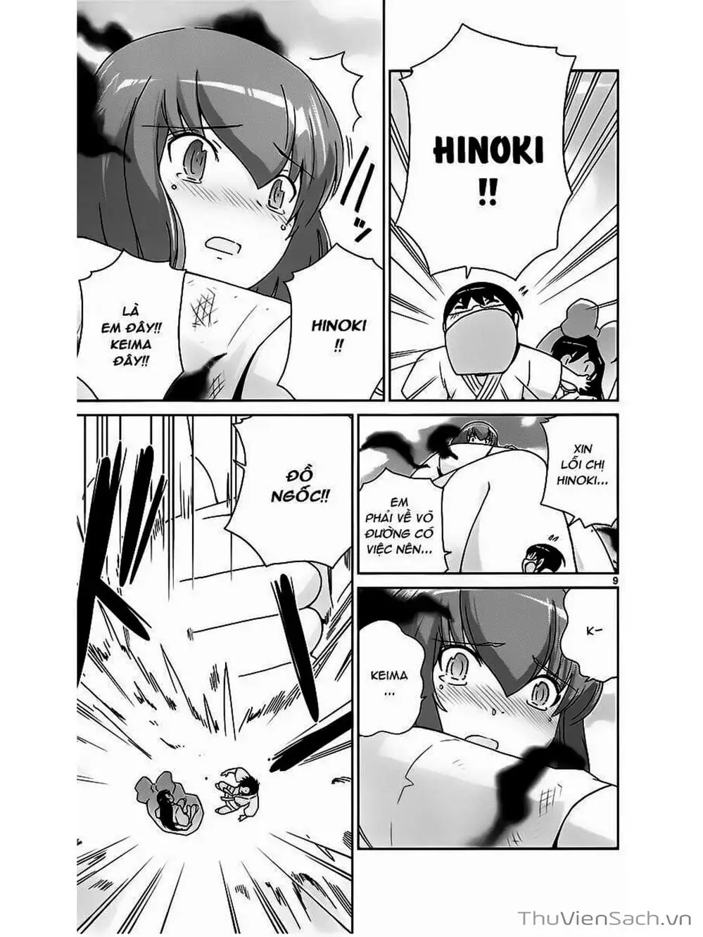 Truyện Tranh Thế Giới Chỉ Có Thánh Thần Biết - The World God Only Knows trang 7