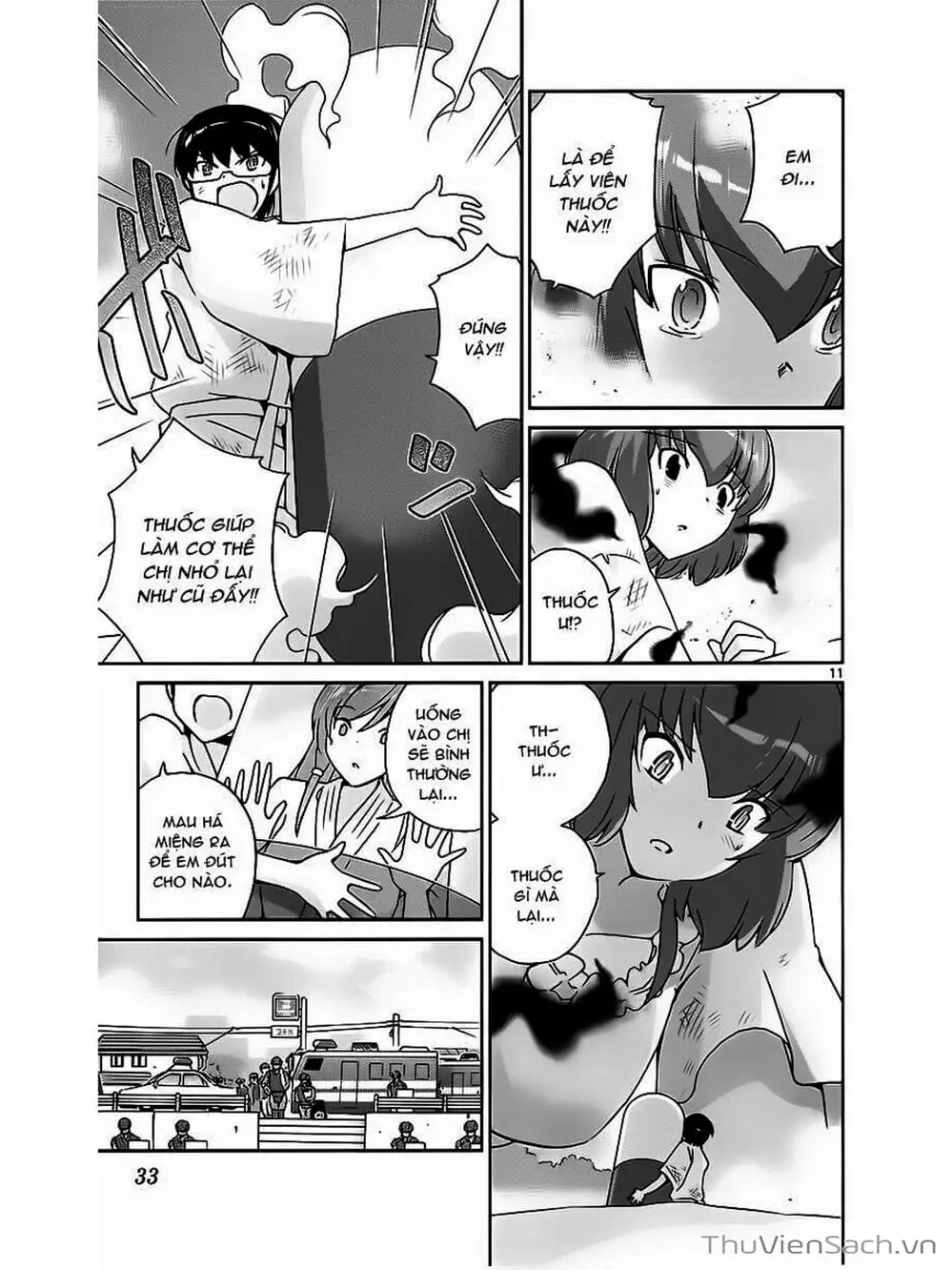 Truyện Tranh Thế Giới Chỉ Có Thánh Thần Biết - The World God Only Knows trang 7