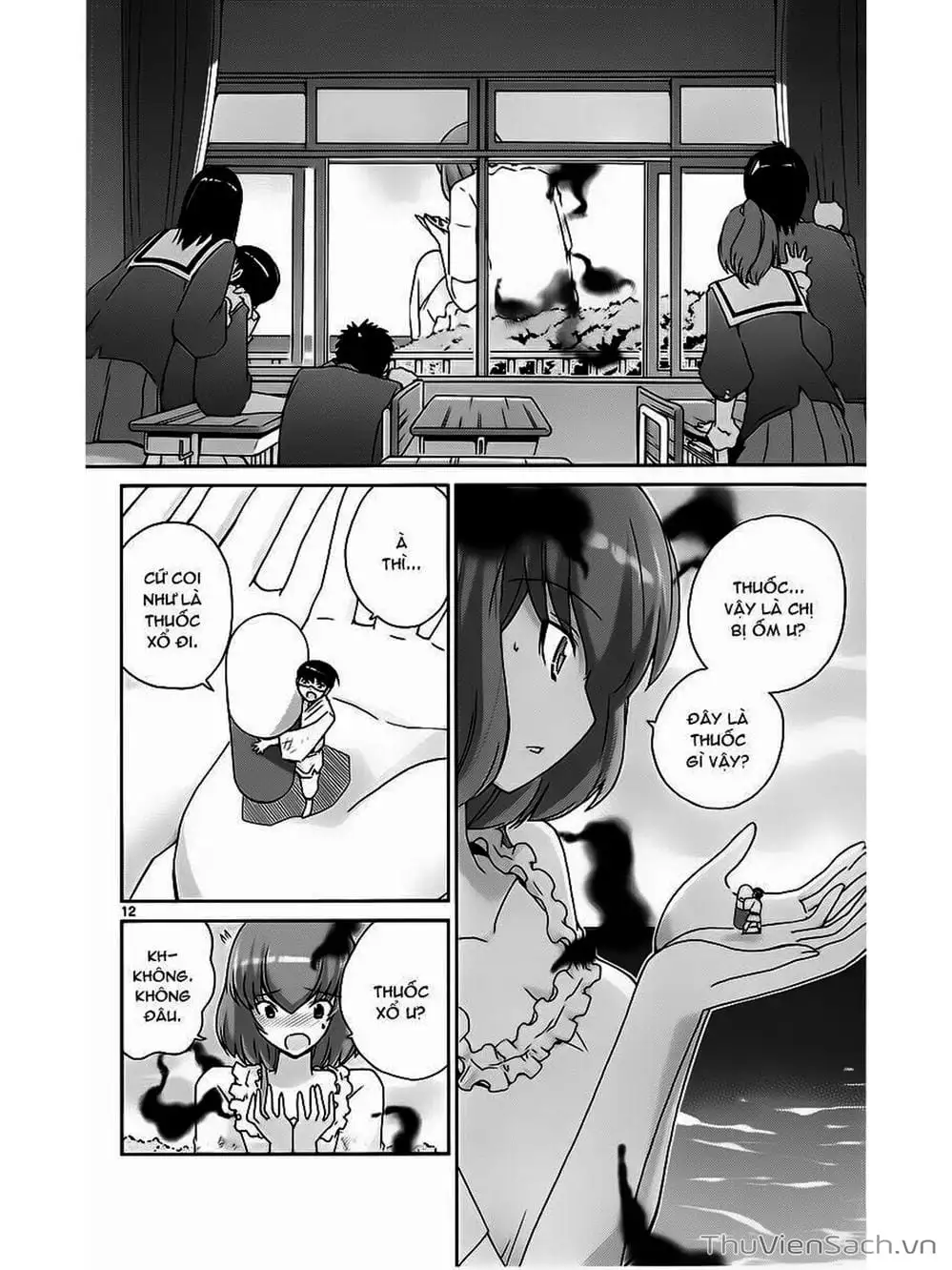 Truyện Tranh Thế Giới Chỉ Có Thánh Thần Biết - The World God Only Knows trang 7