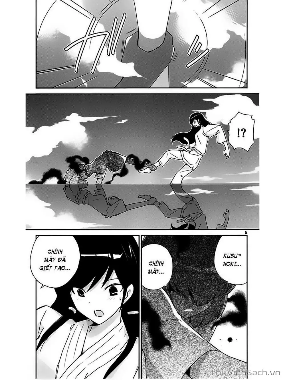 Truyện Tranh Thế Giới Chỉ Có Thánh Thần Biết - The World God Only Knows trang 7