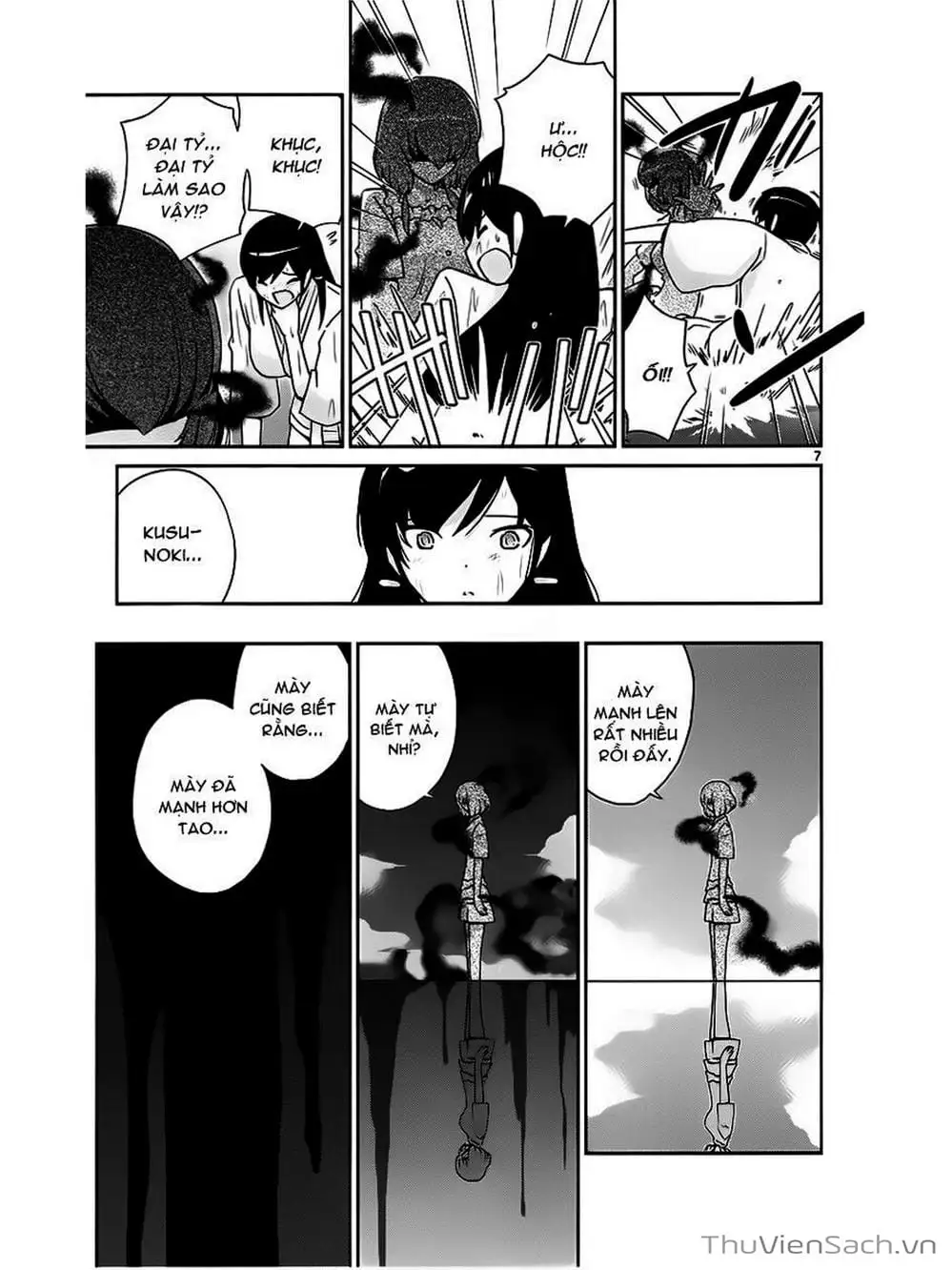 Truyện Tranh Thế Giới Chỉ Có Thánh Thần Biết - The World God Only Knows trang 7