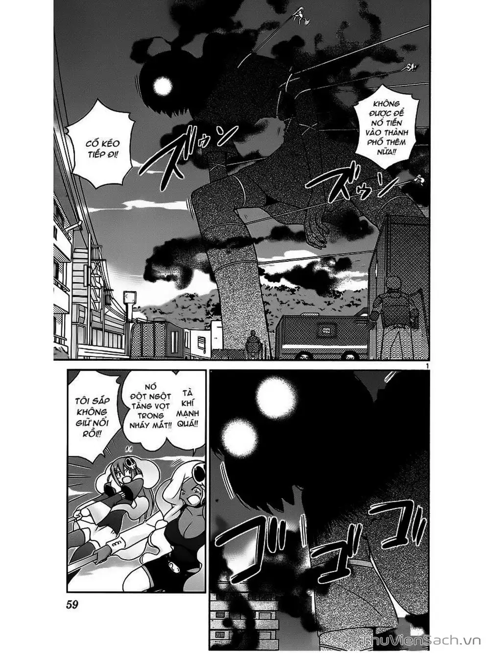 Truyện Tranh Thế Giới Chỉ Có Thánh Thần Biết - The World God Only Knows trang 7