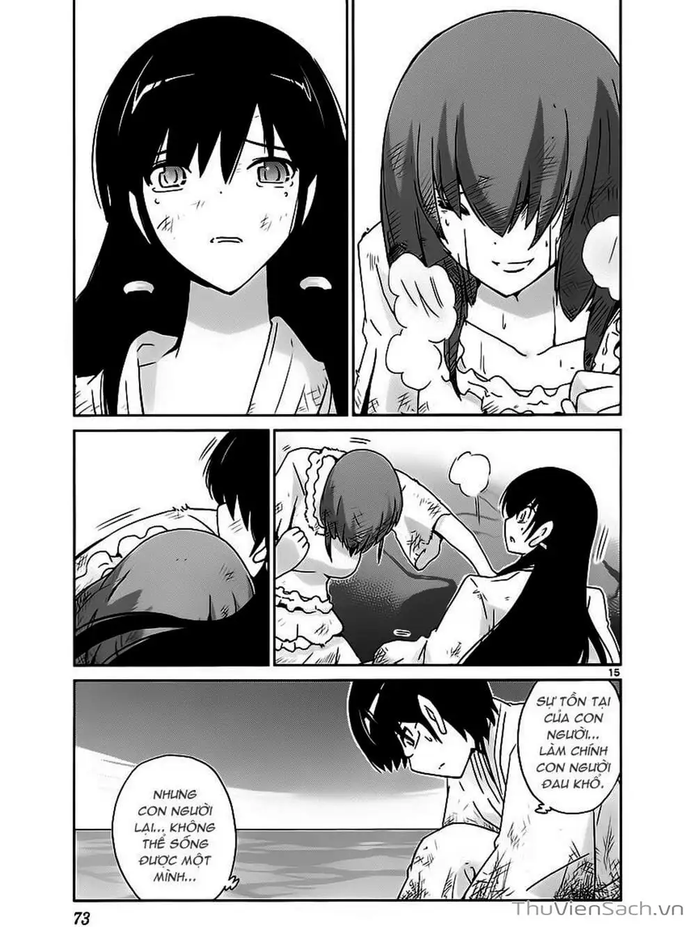 Truyện Tranh Thế Giới Chỉ Có Thánh Thần Biết - The World God Only Knows trang 7