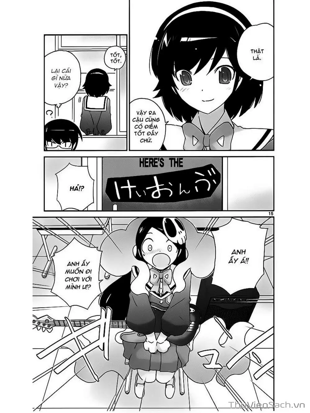 Truyện Tranh Thế Giới Chỉ Có Thánh Thần Biết - The World God Only Knows trang 7