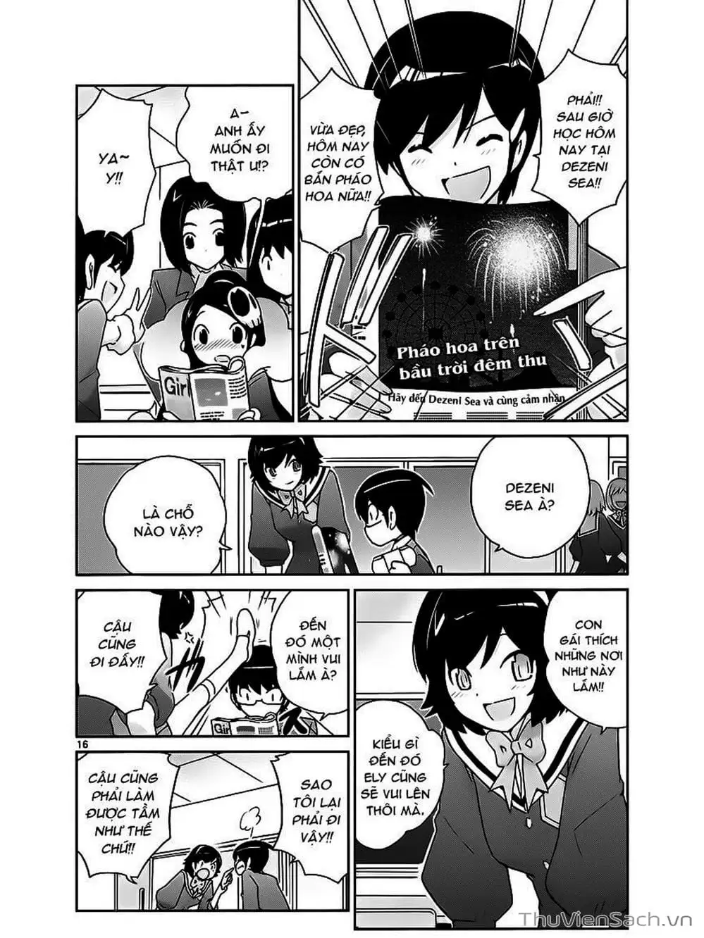 Truyện Tranh Thế Giới Chỉ Có Thánh Thần Biết - The World God Only Knows trang 7