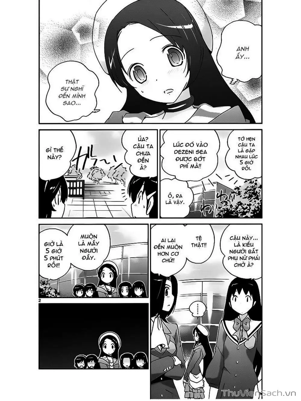 Truyện Tranh Thế Giới Chỉ Có Thánh Thần Biết - The World God Only Knows trang 7