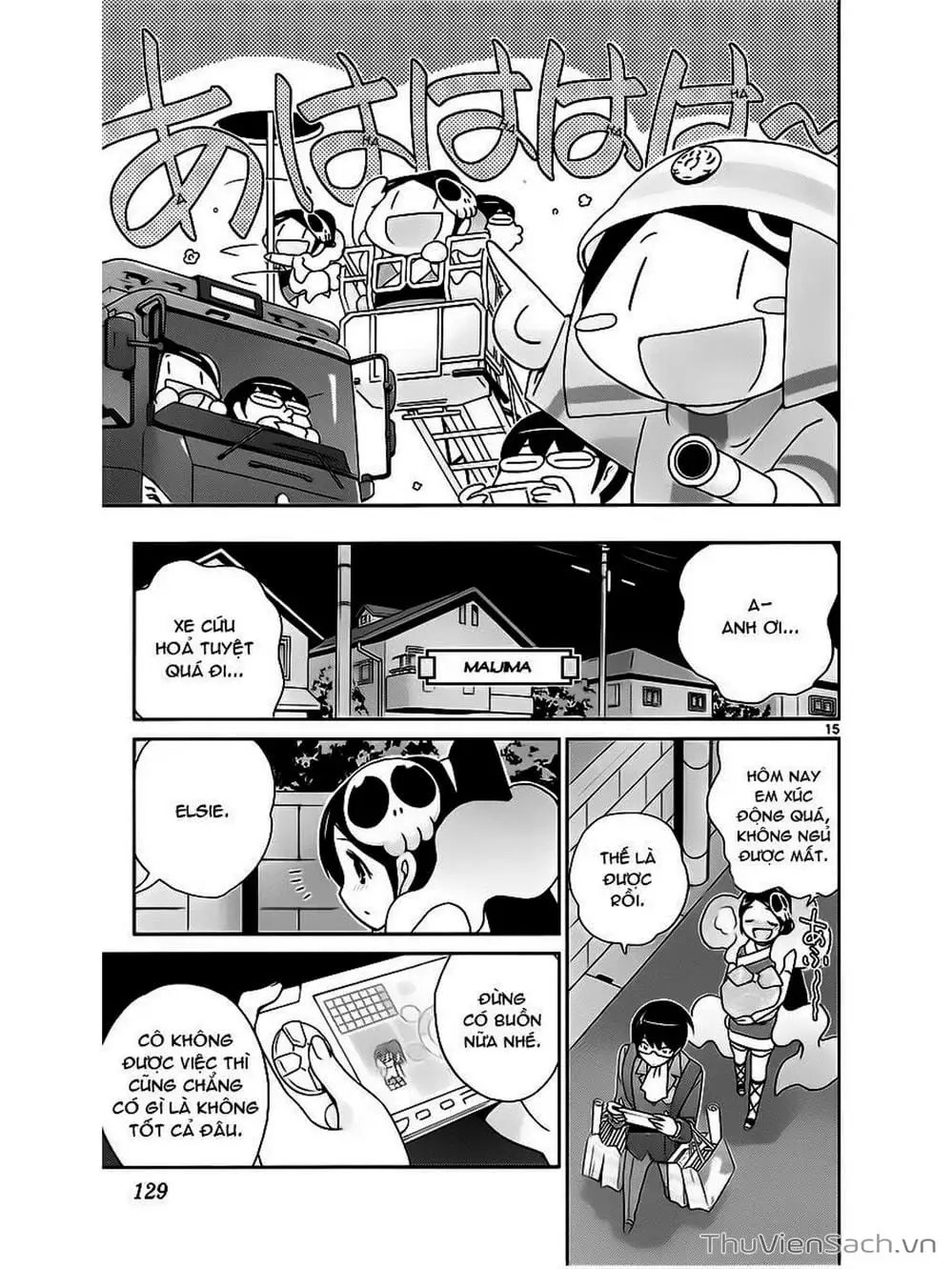 Truyện Tranh Thế Giới Chỉ Có Thánh Thần Biết - The World God Only Knows trang 7