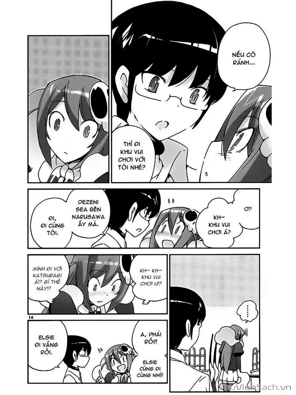 Truyện Tranh Thế Giới Chỉ Có Thánh Thần Biết - The World God Only Knows trang 7