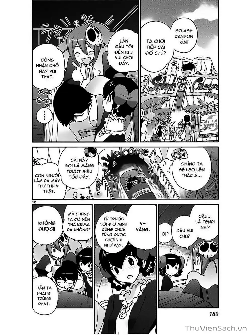 Truyện Tranh Thế Giới Chỉ Có Thánh Thần Biết - The World God Only Knows trang 7