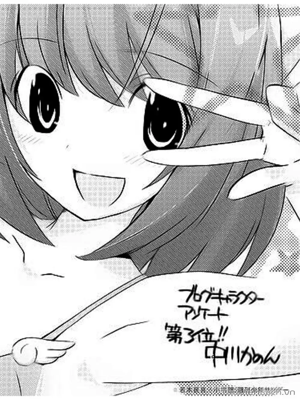 Truyện Tranh Thế Giới Chỉ Có Thánh Thần Biết - The World God Only Knows trang 7