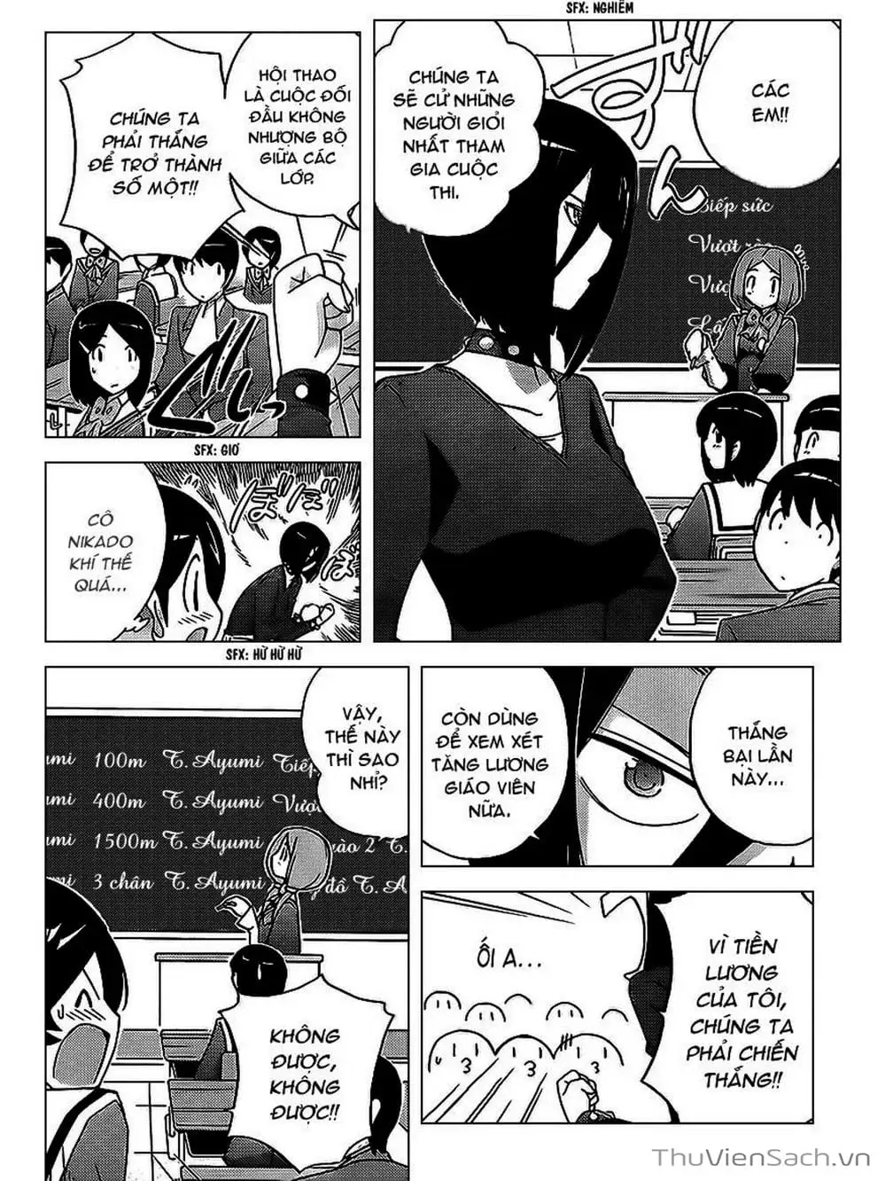 Truyện Tranh Thế Giới Chỉ Có Thánh Thần Biết - The World God Only Knows trang 7