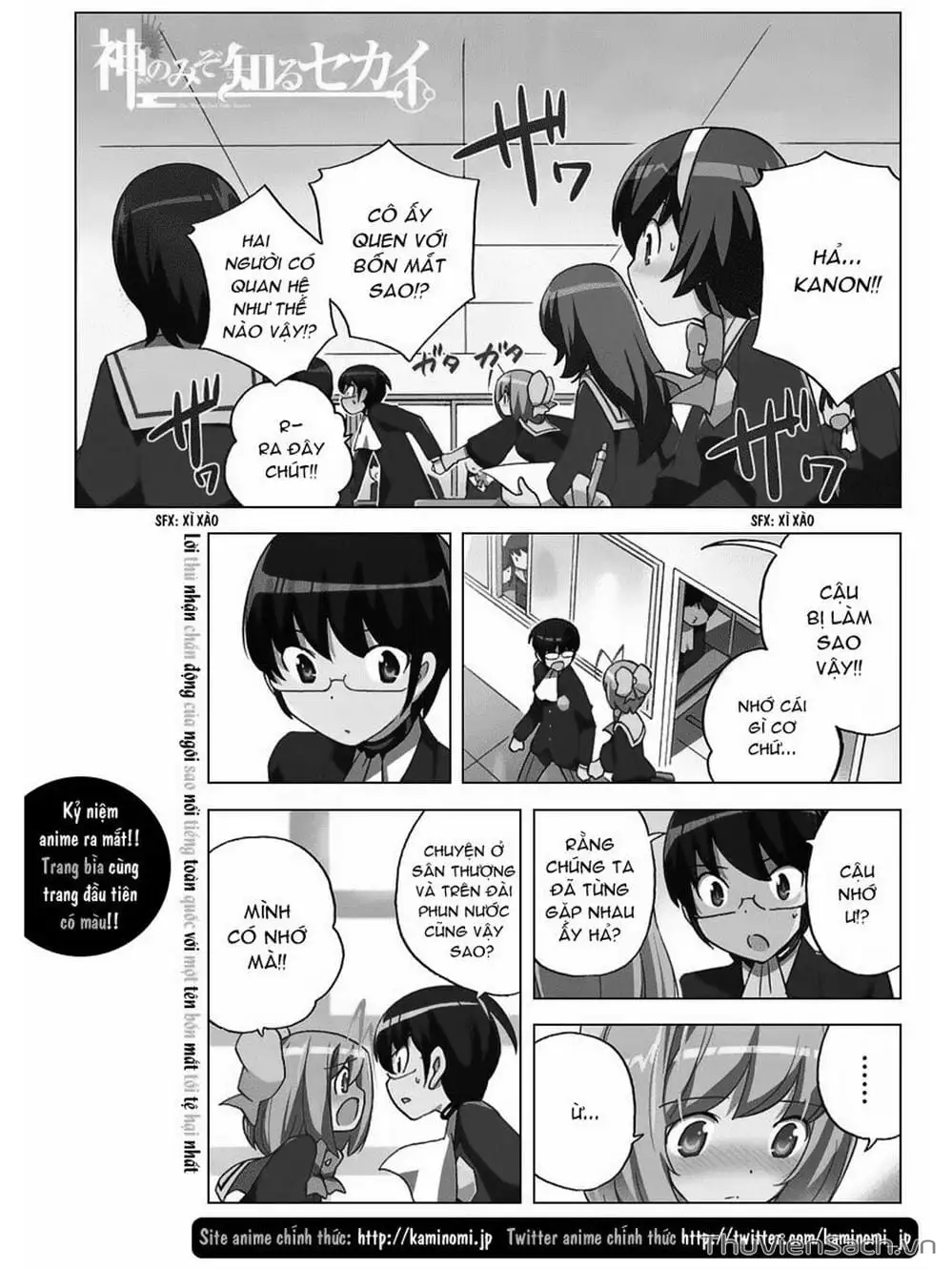 Truyện Tranh Thế Giới Chỉ Có Thánh Thần Biết - The World God Only Knows trang 7