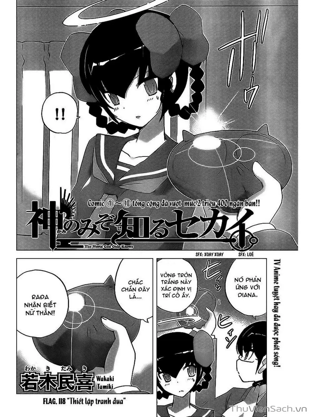 Truyện Tranh Thế Giới Chỉ Có Thánh Thần Biết - The World God Only Knows trang 7