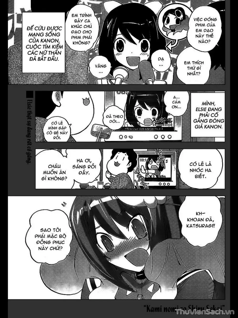 Truyện Tranh Thế Giới Chỉ Có Thánh Thần Biết - The World God Only Knows trang 7