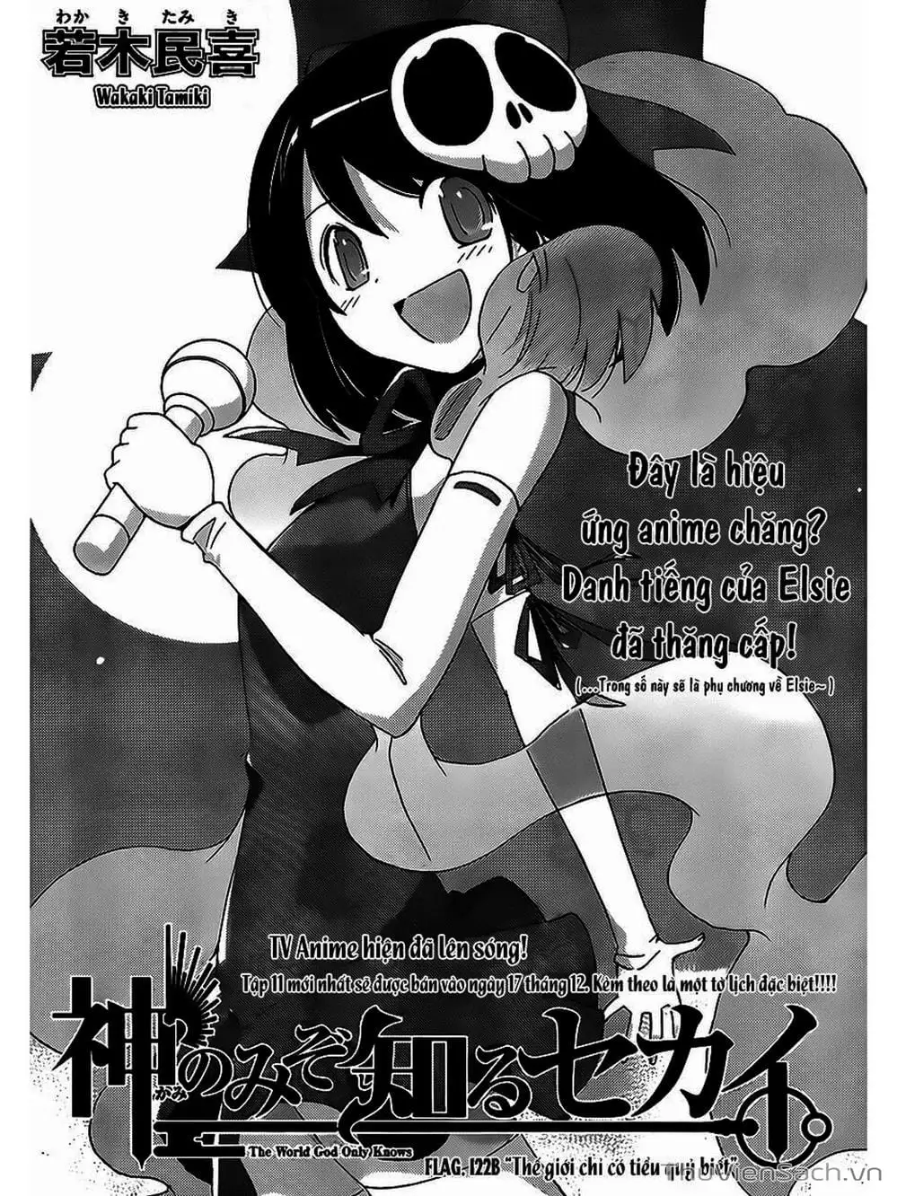 Truyện Tranh Thế Giới Chỉ Có Thánh Thần Biết - The World God Only Knows trang 7