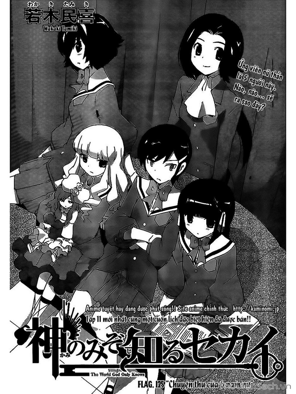 Truyện Tranh Thế Giới Chỉ Có Thánh Thần Biết - The World God Only Knows trang 2423