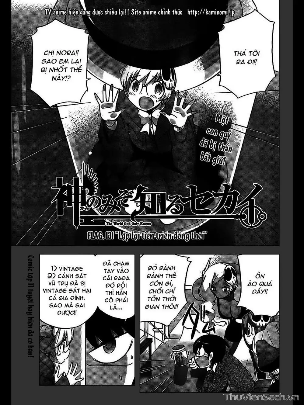 Truyện Tranh Thế Giới Chỉ Có Thánh Thần Biết - The World God Only Knows trang 7